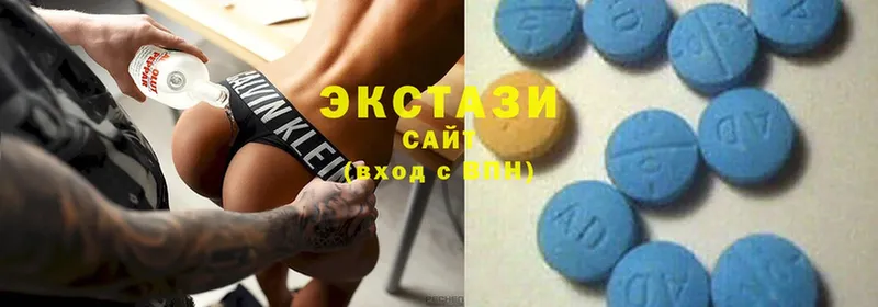 Ecstasy Дубай  Демидов 