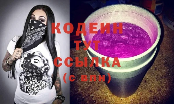 прущая мука Бородино